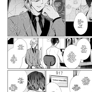 [TAKAMURA Anna] Erito Ω Wa Yoru ni Oborete (update c.17) [Eng] — 293