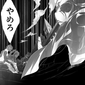 [Amarans] Fureru Kizu to Aza – Jojo dj [JP] – Gay Comics image 017.jpg