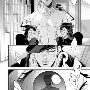 [Amarans] Fureru Kizu to Aza – Jojo dj [JP] – Gay Comics image 030.jpg