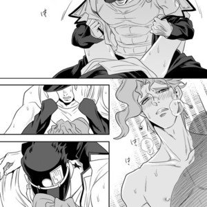 [Amarans] Fureru Kizu to Aza – Jojo dj [JP] – Gay Comics image 035.jpg
