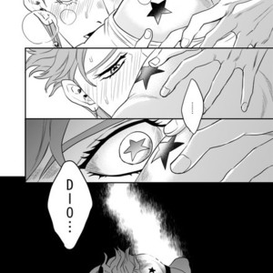 [Amarans] Fureru Kizu to Aza – Jojo dj [JP] – Gay Comics image 036.jpg