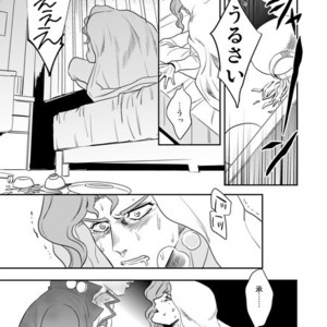 [Amarans] Fureru Kizu to Aza – Jojo dj [JP] – Gay Comics image 049.jpg