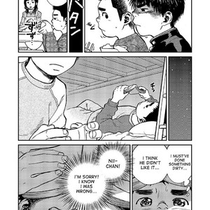 [Shounen Zoom (Shigeru)] Manga Shounen Zoom Vol. 15 [Eng] – Gay Comics image 040.jpg