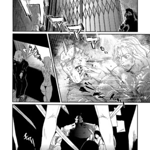 [FUEGO (Katou Teppei)] CHEAP FICTION – Kekkai Sensen dj [JP] – Gay Comics image 003.jpg