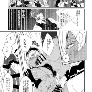 [FUEGO (Katou Teppei)] CHEAP FICTION – Kekkai Sensen dj [JP] – Gay Comics image 020.jpg