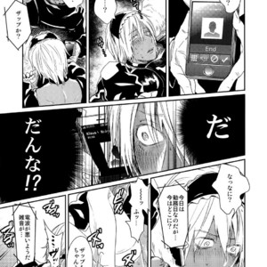 [FUEGO (Katou Teppei)] CHEAP FICTION – Kekkai Sensen dj [JP] – Gay Comics image 032.jpg