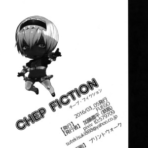 [FUEGO (Katou Teppei)] CHEAP FICTION – Kekkai Sensen dj [JP] – Gay Comics image 042.jpg