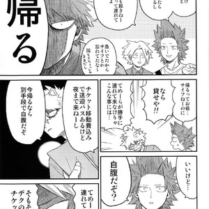 [Yoshitaro (Almendra)] Yuenchi e Ikou – Boku no Hero Academia dj [JP] – Gay Comics image 010.jpg