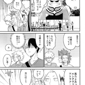[Yoshitaro (Almendra)] Yuenchi e Ikou – Boku no Hero Academia dj [JP] – Gay Comics image 014.jpg