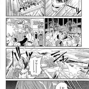 [Yoshitaro (Almendra)] Yuenchi e Ikou – Boku no Hero Academia dj [JP] – Gay Comics image 015.jpg