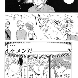 [Yoshitaro (Almendra)] Yuenchi e Ikou – Boku no Hero Academia dj [JP] – Gay Comics image 017.jpg