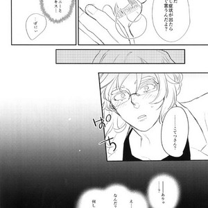 [Issho ni Ichido!] Imaginary Cosplaying 2 – Tiger & Bunny dj [JP] – Gay Comics image 011.jpg