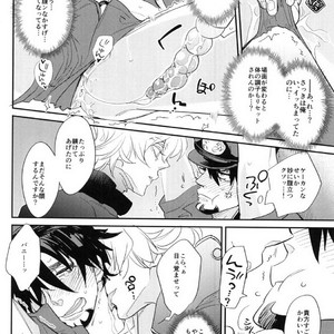 [Issho ni Ichido!] Imaginary Cosplaying 2 – Tiger & Bunny dj [JP] – Gay Comics image 013.jpg