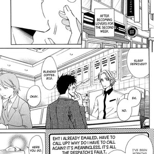 [FUDUKI Atsuyo] Tabun Motto Suki ni Naru [ENG] – Gay Comics image 012.jpg