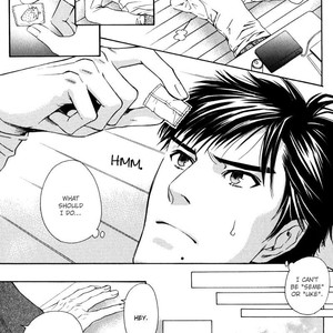 [FUDUKI Atsuyo] Tabun Motto Suki ni Naru [ENG] – Gay Comics image 016.jpg
