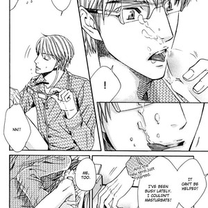 [FUDUKI Atsuyo] Tabun Motto Suki ni Naru [ENG] – Gay Comics image 059.jpg