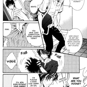 [FUDUKI Atsuyo] Tabun Motto Suki ni Naru [ENG] – Gay Comics image 083.jpg