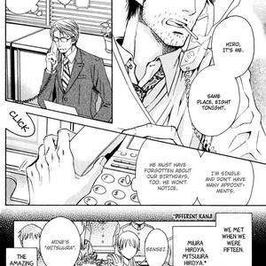 [FUDUKI Atsuyo] Tabun Motto Suki ni Naru [ENG] – Gay Comics image 155.jpg