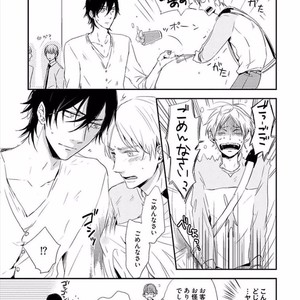[KASAI Chiaki] Koi to Sei to Mahou no Sayou [JP] – Gay Comics image 011.jpg