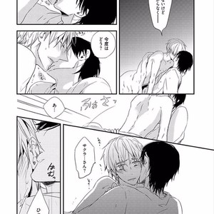 [KASAI Chiaki] Koi to Sei to Mahou no Sayou [JP] – Gay Comics image 022.jpg