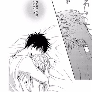 [KASAI Chiaki] Koi to Sei to Mahou no Sayou [JP] – Gay Comics image 098.jpg