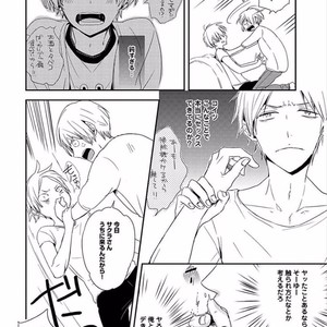 [KASAI Chiaki] Koi to Sei to Mahou no Sayou [JP] – Gay Comics image 134.jpg