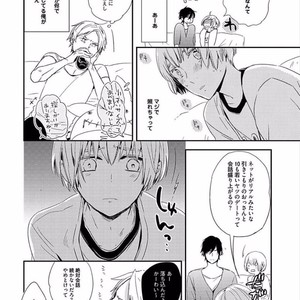[KASAI Chiaki] Koi to Sei to Mahou no Sayou [JP] – Gay Comics image 140.jpg
