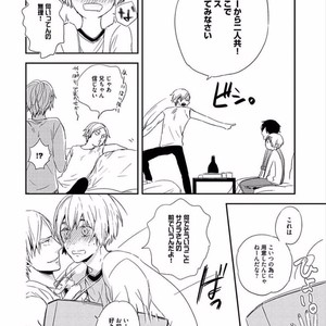 [KASAI Chiaki] Koi to Sei to Mahou no Sayou [JP] – Gay Comics image 144.jpg