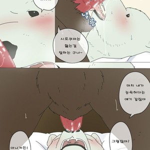 [Otousan (Otou)] Polar Bear and Grizzly Just Have Sex – Shirokuma Cafe dj [kr] – Gay Comics image 007.jpg