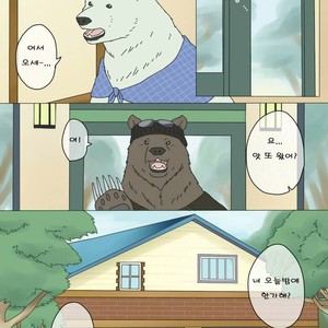 [Otousan (Otou)] Polar Bear and Grizzly Just Have Sex – Shirokuma Cafe dj [kr] – Gay Comics image 016.jpg
