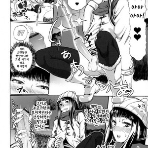 [SGK] Hitoriyogari no Yukigeshiki | Snowscape of Self Pleasure [kr] – Gay Comics image 006.jpg