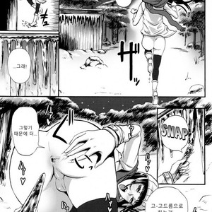 [SGK] Hitoriyogari no Yukigeshiki | Snowscape of Self Pleasure [kr] – Gay Comics image 011.jpg