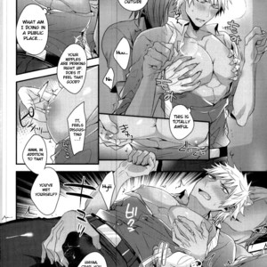 [Satouseika (Zundamochi)] Oretachi wa Yodonda Shingan de Shingan Crimsonz o ××× Shitsudzukeru …(part 1) [ENG] – Gay Comics image 007.jpg