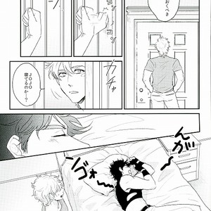 [Tsurumachi (Gamako)] O tsukare junia – Jojo dj [JP] – Gay Comics image 003.jpg