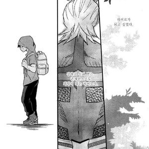 [10 Days/ Tohka] Ichiban Boshi My Hero – My Hero Academia dj [kr] – Gay Comics image 022.jpg
