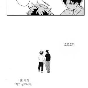[10 Days/ Tohka] Ichiban Boshi My Hero – My Hero Academia dj [kr] – Gay Comics image 034.jpg