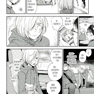 [http (Na)] Jiai Fukaki Shounen to Jiai no Kohitsuji to Rakuen E no Kaihou – Yuri on Ice dj [kr] – Gay Comics image 004.jpg