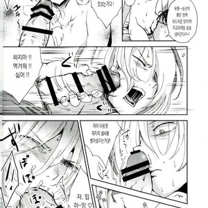 [http (Na)] Jiai Fukaki Shounen to Jiai no Kohitsuji to Rakuen E no Kaihou – Yuri on Ice dj [kr] – Gay Comics image 010.jpg