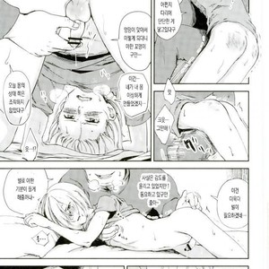[http (Na)] Jiai Fukaki Shounen to Jiai no Kohitsuji to Rakuen E no Kaihou – Yuri on Ice dj [kr] – Gay Comics image 020.jpg