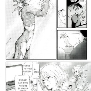 [http (Na)] Jiai Fukaki Shounen to Jiai no Kohitsuji to Rakuen E no Kaihou – Yuri on Ice dj [kr] – Gay Comics image 036.jpg