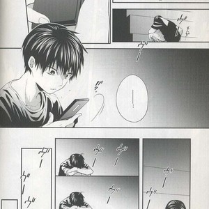 [Zeroshiki/ Kabosu] Haikyuu!! dj – Primary target -kouhen- [kr] – Gay Comics image 038.jpg
