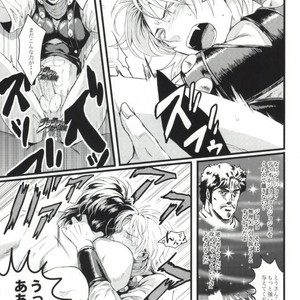 [hitutouari] Hakudaku-iro no hamon shissō – Jojo dj [JP] – Gay Comics image 006.jpg