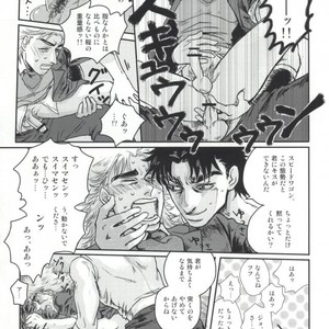 [hitutouari] Hakudaku-iro no hamon shissō – Jojo dj [JP] – Gay Comics image 016.jpg
