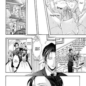 [Hachisu] Shitsuji Kanzaki No Yuuutsu [Eng] – Gay Comics image 009.jpg