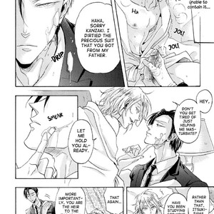 [Hachisu] Shitsuji Kanzaki No Yuuutsu [Eng] – Gay Comics image 015.jpg