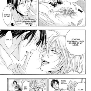 [Hachisu] Shitsuji Kanzaki No Yuuutsu [Eng] – Gay Comics image 028.jpg