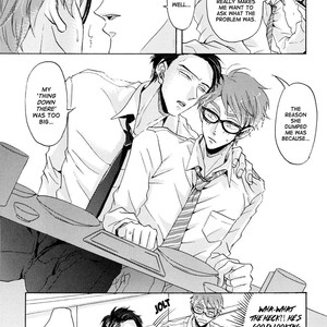 [Hachisu] Shitsuji Kanzaki No Yuuutsu [Eng] – Gay Comics image 143.jpg