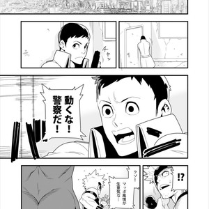[Maraparte (Kojima Shoutarou) FIRE FELLOW CHARMING – My Hero Academia dj [JP] – Gay Comics image 002.jpg