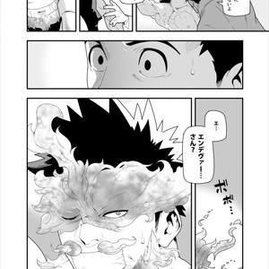 [Maraparte (Kojima Shoutarou) FIRE FELLOW CHARMING – My Hero Academia dj [JP] – Gay Comics image 004.jpg