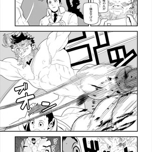 [Maraparte (Kojima Shoutarou) FIRE FELLOW CHARMING – My Hero Academia dj [JP] – Gay Comics image 005.jpg